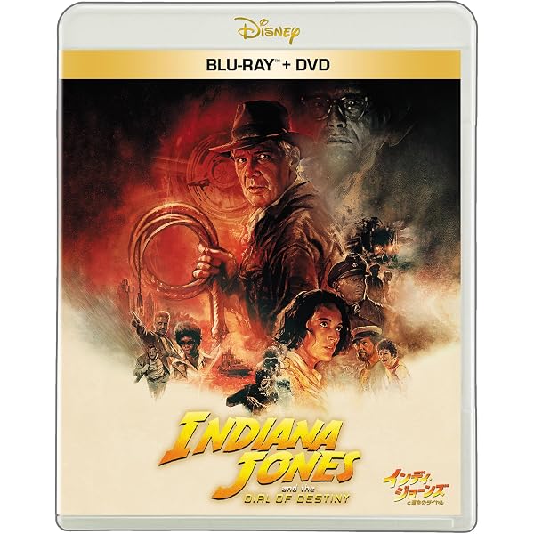 サルベージ・マイス('11広島ホームテレビ/キングレコード/アマゾンラテルナ) Amazon.co.jp: サルベージ・マイス(DVD) : 谷村美月: DVD